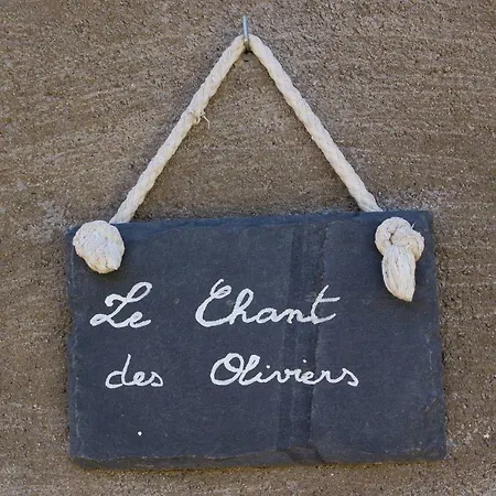 Bergerie